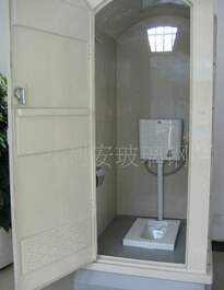 不生銹、不腐蝕的玻璃鋼移動廁所