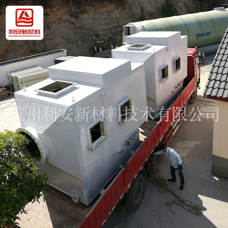 噴淋吸收塔是怎么工作的？