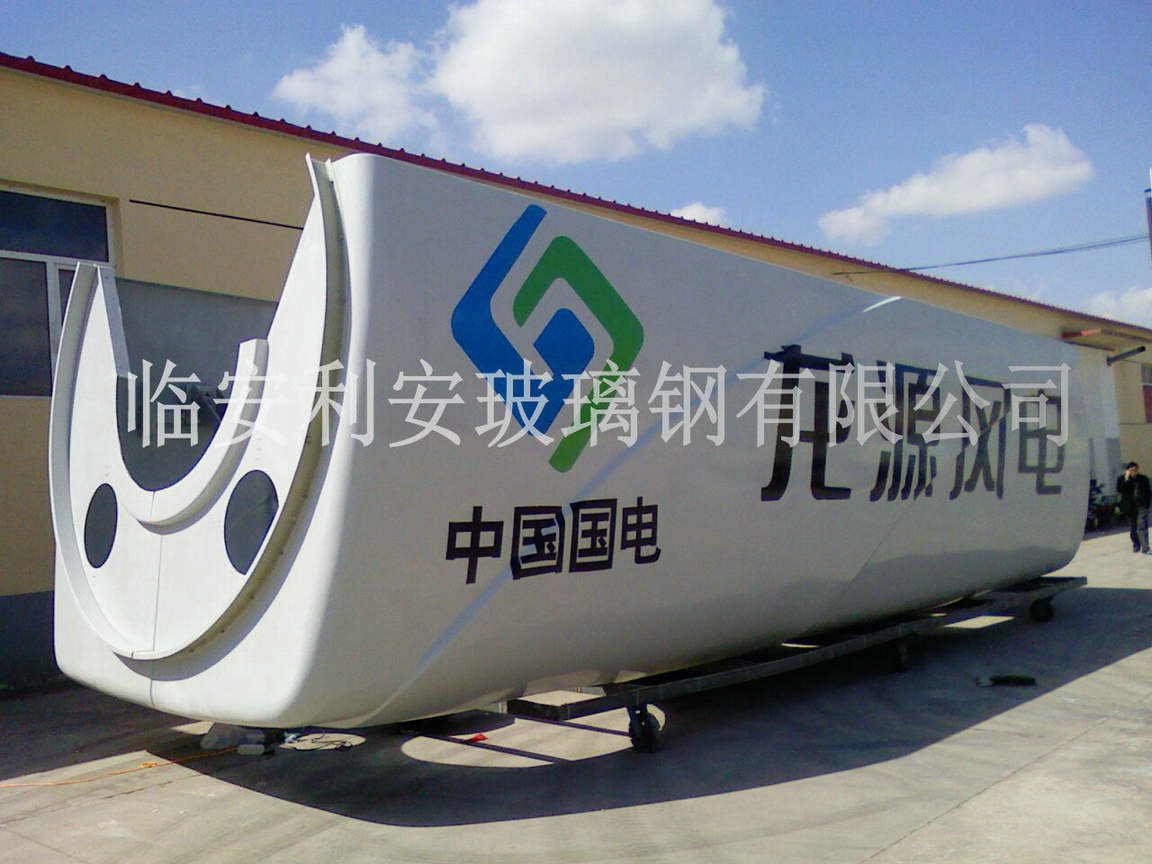 玻璃鋼機(jī)械設(shè)備外殼應(yīng)用于哪些行業(yè)？